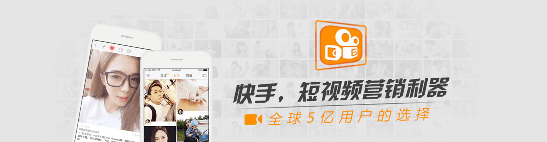 阳高信息流开户